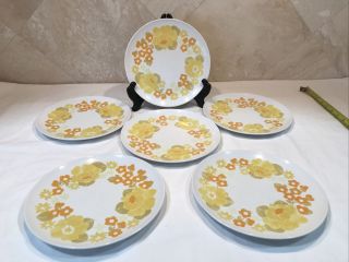 Set Of 4 Centura By Corning 8.  5 " Summerhill Yellow/orange Lunch Salad Plate