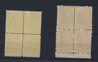 8x Canada Revenue Bill stamp series 3 2x Blocks of 4 FB40 - 3c FB44 - 7c GV= $60.  00 2