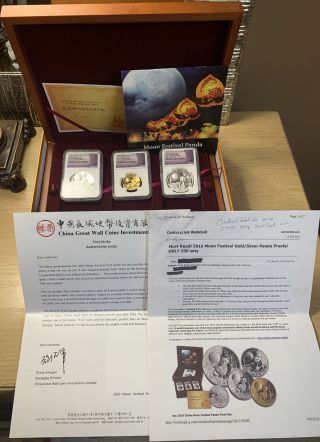 2016 Moon Festival Panda 4 Coin Gold/silver Ngc Pf70 Dcam First Strike Box &