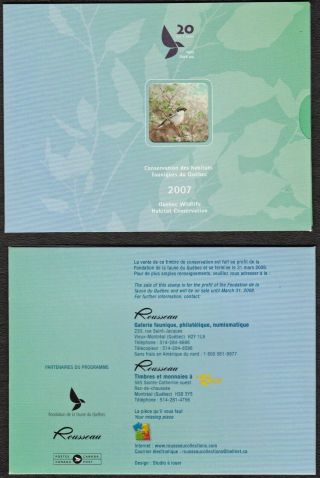 Canada (quebec) Wildlife Habitat Conservation (duck) Stamp - 2007 - Mnh - 10041