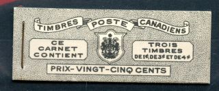 Weeda Canada Bk38a Vf Complete French Covers,  War Issue Chewing Gum Cv $37.  50