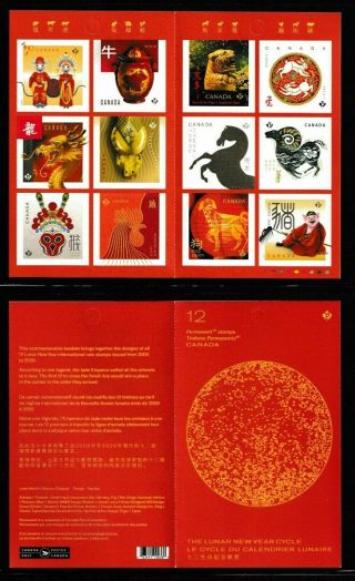 Canada - 2021 - Lunar Years - Complete Booklet - Never Hinged