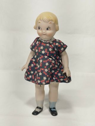Vintage 1950s Shackman Bisque Porcelain Doll,  Made In Japan Toy
