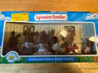 Sylvanian Families Wildwood Brown Rabbit Family Celebration Set 2009 - Christmas