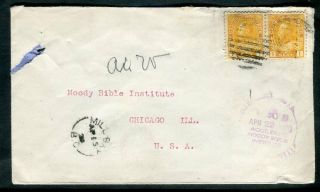 Scarce Rf D 1929 Mill Bay Bc Split Ring Cancel King George V Admiral Cover