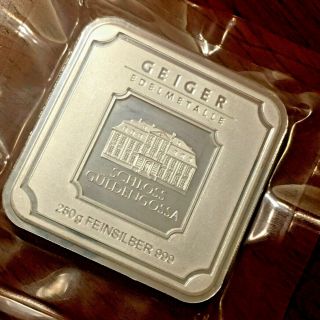 250 Gram Silver Bar Geiger Edelmetalle,  Square Series.  999 Fine Silver