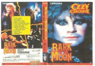 Ozzy Osbourne: Salt Lake City 1984 (bark At The Moon) Jake E.  Lee