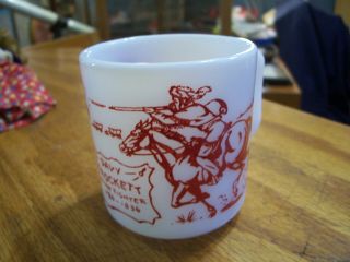 Rare Vintage Davy Crockett Milk Glass Cup - Mug - Red -