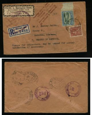 Jamaica Stamp Dealer Registered Cover To Us Ms1230