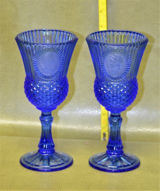 Vintage George And Martha Washington Cameo Blue Glass Wine Goblets From Avon