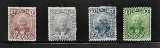 Hick Girl - Old M&u.  Haiti Stamp Sc 21 - 24 1887 General Salomon O222