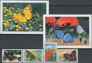 St Vincent Set & 2 S/s Butterflies 1998 Mnh - 18 Euro