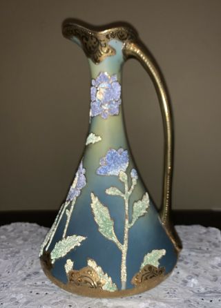 Nippon Coralene Porcelain Handled Vase Japanese U.  S.  Patent 1909 Mark