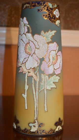 Gorgeous Two Nippon Coralene Vases 10 1/4 " & 7 " U.  S.  Patent 912171 Mark 242