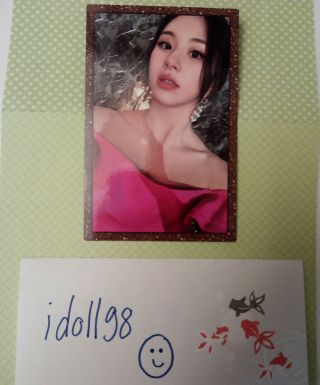 Twice Chaeyoung Official Photocard 8th Mini Album Feel Special - Kpop Girl Group