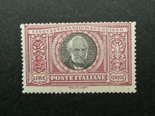 Italy 1923 50th Anniv.  Death Of Manzoni 5l Lire Stamp - Mlh - See
