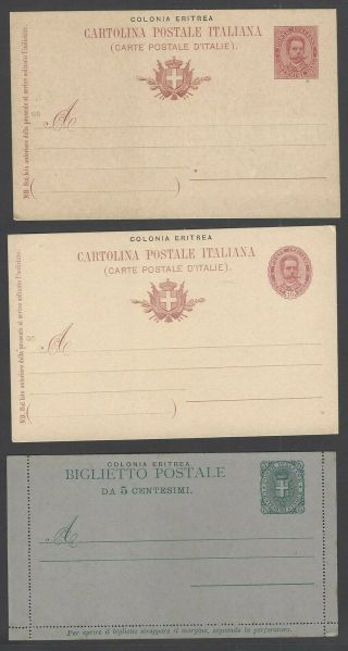 Colonia Eritrea Ovpt On Italy Postal Stationery Postcards & Reply Cards (12)