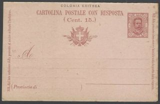 COLONIA ERITREA ovpt on Italy postal stationery postcards & reply cards (12) 2