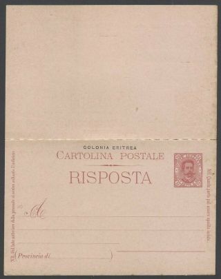 COLONIA ERITREA ovpt on Italy postal stationery postcards & reply cards (12) 3