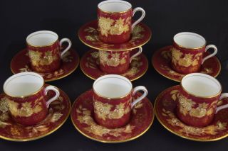 Set Of 7 Wedgwood Ruby Tonquin Demitasse Cups & Saucers Green Mark