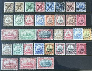 Germany 1896 - 1919 German East Africa Mh &