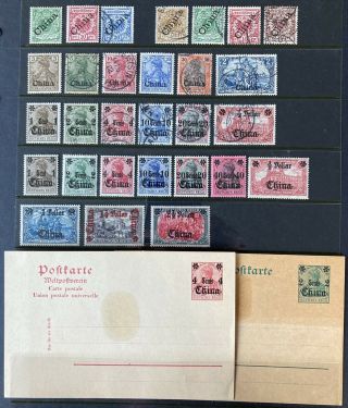 Germany 1898 - 1919 German Post Offices In China Mh &,  2x Postcards