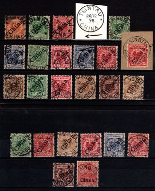 German Stamps Overprinted " China " Tsingtau Kiautschou 45 & 56 Degree Varieties