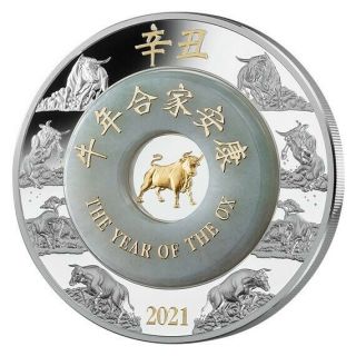 Year Of The Ox 2oz Pure Silver Coin With Jade Insert And Selective Gold Plating