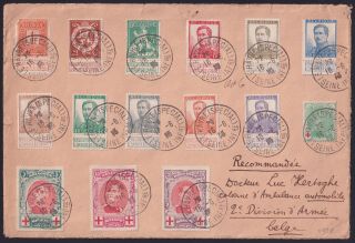 Belgium 1915 Red Cross Wwi War Stamps On Registered Mail Le Havre Special