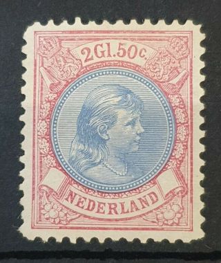 Netherlands 1893 - 1896 Lh 2 Gld 50 Red & Blue Nvph 47 Cv €575