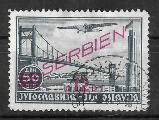 Serbia German Occupation 1941 Airmail 12 D On 50 D Michel 30 Cv €1100