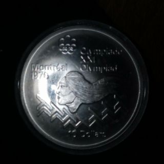 DDR error 1975 Canada RCM 10 Dollar 1976 Montreal Olympic Games Silver Coin 2