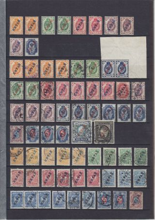 China Russian Post 1899 - 1920,  136 Stamps,  Color Shades,  Cancels
