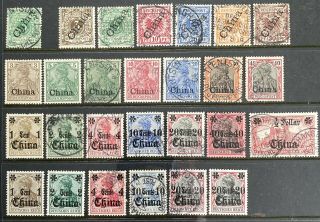 Germany 1898 - 1919 German Post Offices In China Mh &