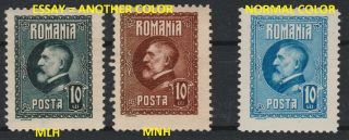 2 Essay = Another Color / Romania 1926 " King Ferdinand " Mnh And Mnh