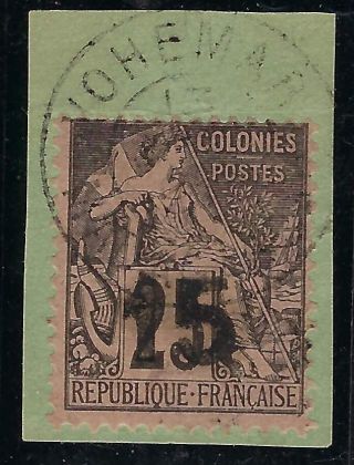 France Madagascar Stamps 5 Y&t 5 15c On 25c Black/rose O/p Fine 1891 Scv $110.  00