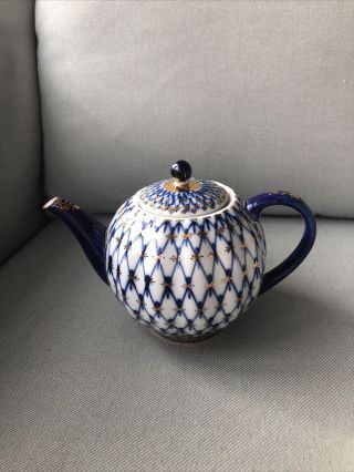 Russian Imperial Lomonosov Cobalt Blue Gold Net 3 Cup Tea Pot Teapot Mid 1990