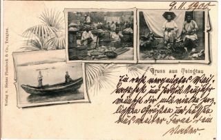 1900 German Colony Kiautschou Tsingtau Postcard " China " Overprint To Kiel