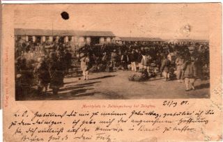 1901 German Colony Kiautschou Tsingtau Postcard Forwarded With Stamp Added