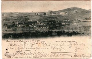 1900 German Colony Kiautschou Tsingtau Postcard To Berlin " Gruss Aus 