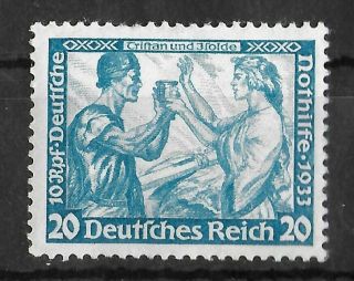 Germany Reich 1933 Lh Wagner 20,  10 Pf Perf 14 Michel 505b Cv €180