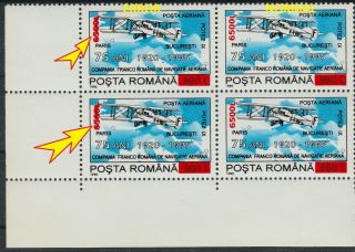 4 Stamp In Block With 2 Error Very Rare / Romania 2000 " Avion " Mnh