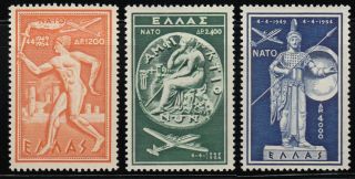 Greece 1954 Nato Airpost Complete Set Mnh
