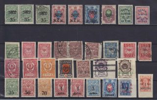 Russia 1920 - 1923,  Civil War Siberia & Far East,  34 Stamps