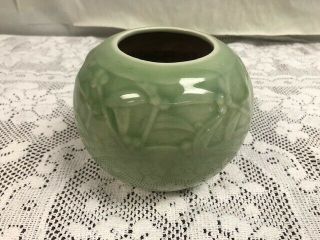 Rookwood Art Pottery - Green Glaze - 4 " Vase - Xlv - 1945 - Leaf & Berry