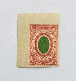 1863 Wenden / Latvia Stamp - Sc L6 - - 6.  25mm Oval - Mlh - Signed (x6)