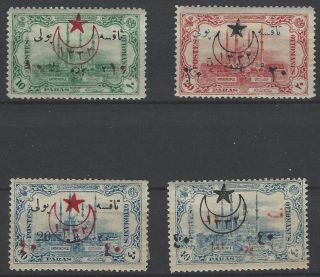 Turkey - Ottoman Empire - Overprint On Postage Due Stamps