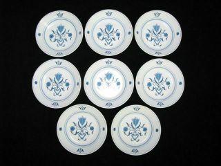 Set Of 8 Noritake " Blue Haven " Fruit Bowls (21)