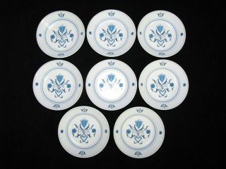 Set Of 8 Noritake " Blue Haven " Fruit Bowls