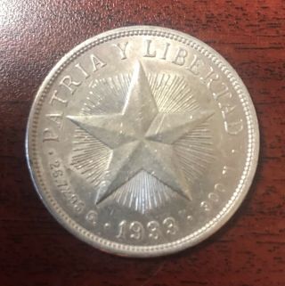 1933 Un Peso Patria Y Libertad Coin.   Low Relief Star  With Protective Case.